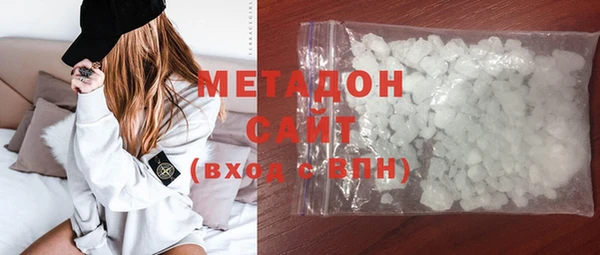 не бодяженный Остров