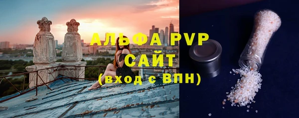 не бодяженный Остров