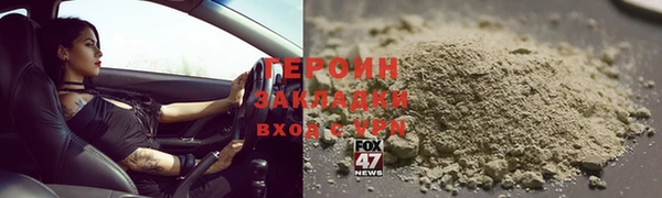 Альфа ПВП Нязепетровск