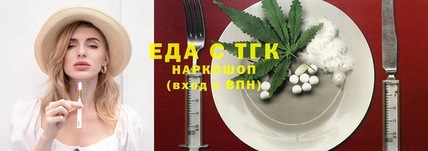 не бодяженный Остров