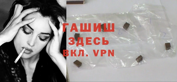 2c-b Осинники