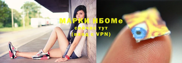 не бодяженный Остров