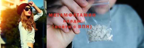 скорость Няндома