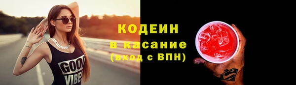 mix Богданович