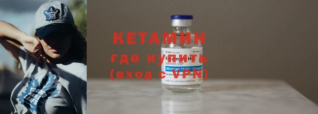 не бодяженный Остров