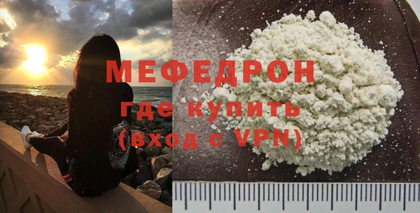 2c-b Осинники
