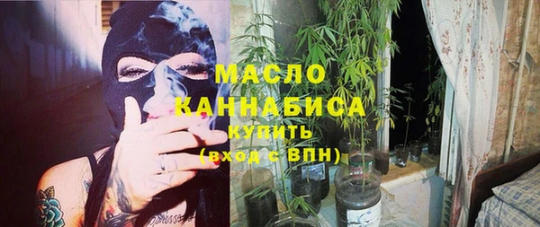 марки lsd Нягань