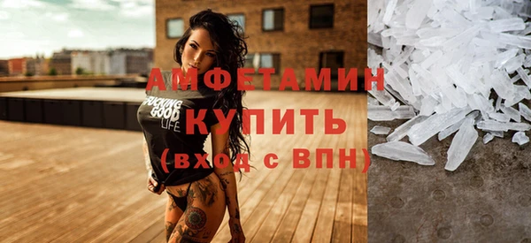 не бодяженный Остров