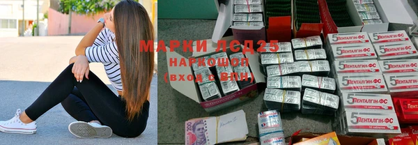 не бодяженный Остров