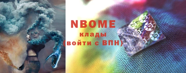не бодяженный Остров