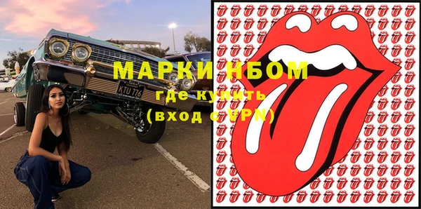 не бодяженный Остров