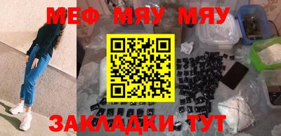 марки lsd Ирбит