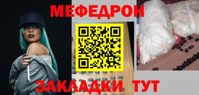 метадон Изобильный