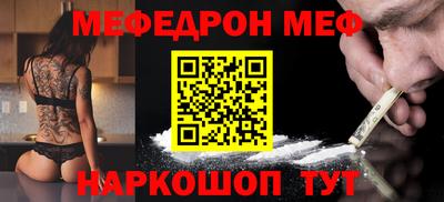 марки lsd Ирбит
