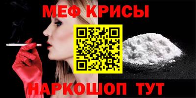 альфа пвп Азнакаево