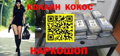 альфа пвп VHQ Берёзовский