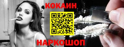 альфа пвп VHQ Берёзовский