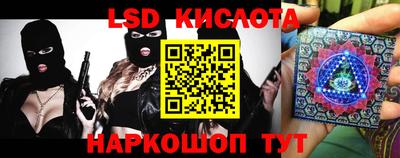 метадон Изобильный