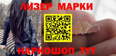 прущая мука Ипатово