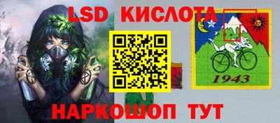 метадон Изобильный