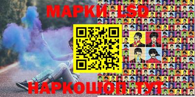 прущая мука Ипатово