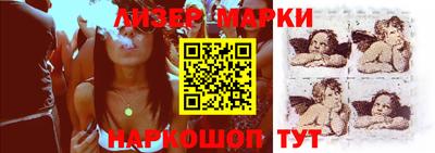 прущая мука Ипатово