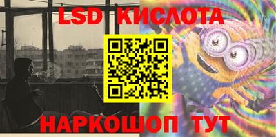 прущая мука Ипатово