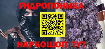 альфа пвп VHQ Берёзовский