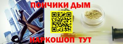 метадон Изобильный