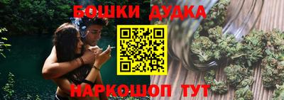 альфа пвп VHQ Берёзовский