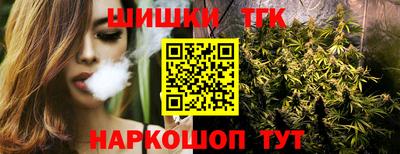 метадон Изобильный