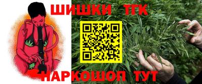 прущая мука Ипатово