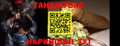 метадон Изобильный