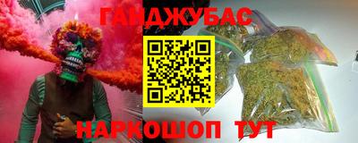 марки lsd Ирбит