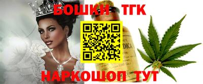 прущая мука Ипатово