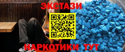 прущая мука Ипатово