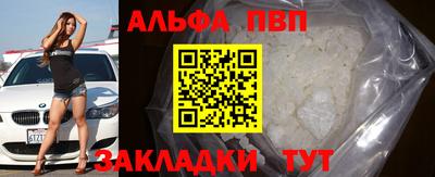 прущая мука Ипатово