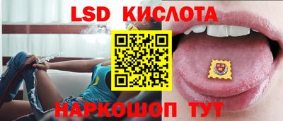 метадон Изобильный