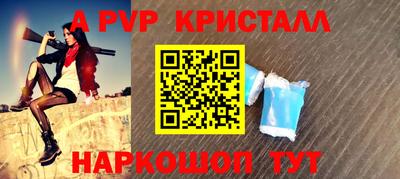 марки lsd Ирбит