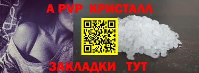 марки lsd Ирбит