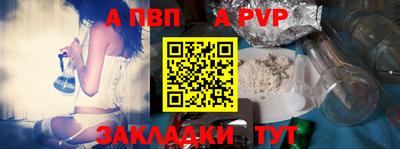 метадон Изобильный