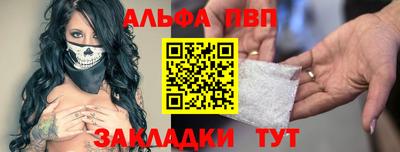 метадон Изобильный