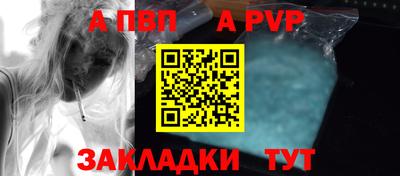 марки lsd Ирбит