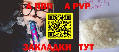 метадон Изобильный