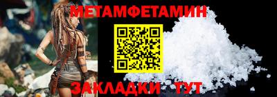 марки lsd Ирбит