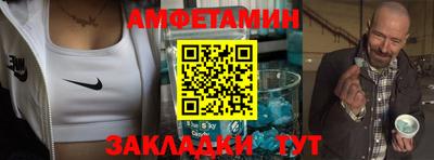 марки lsd Ирбит