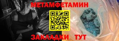 марки lsd Ирбит