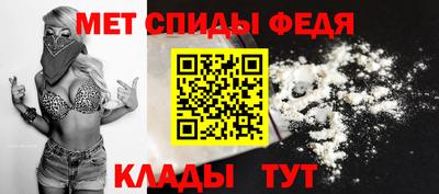 прущая мука Ипатово