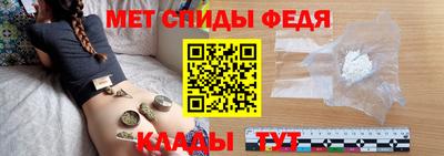 метадон Изобильный