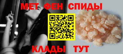 марки lsd Ирбит
